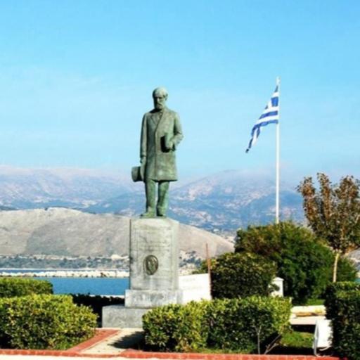 דירות ליקסורי Vista Di Mare 3 מראה חיצוני תמונה